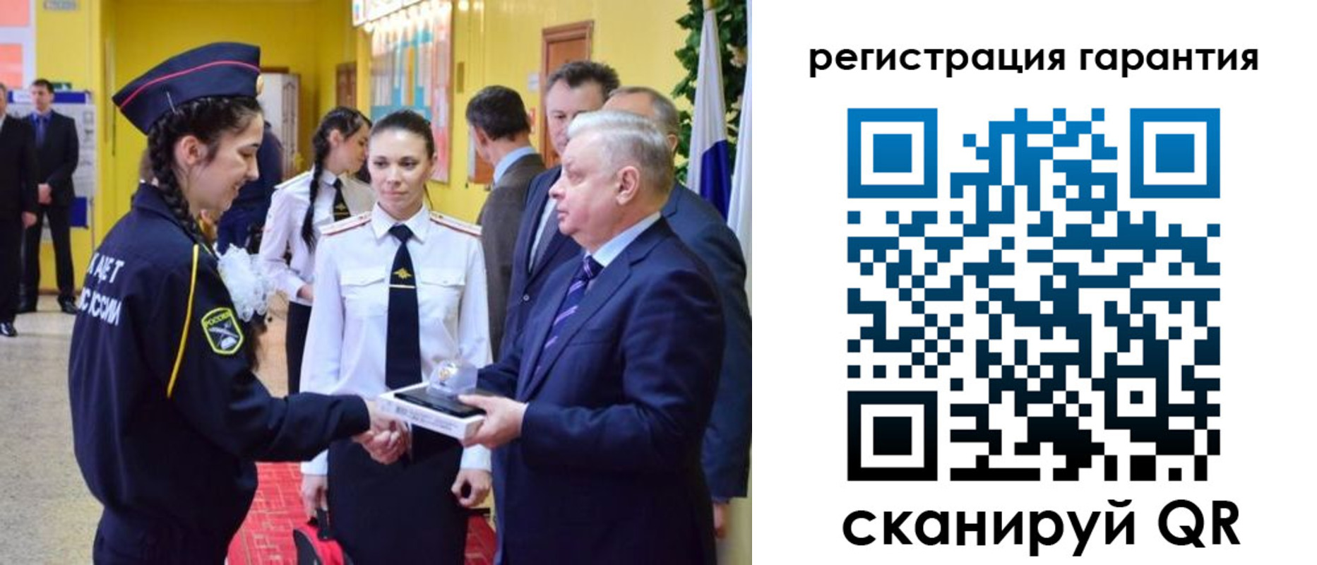 временная регистрация адрес в Пионерском